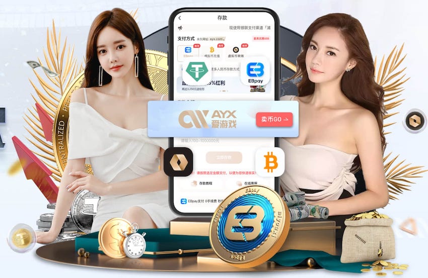 2026世界杯官方合作网站 “红色航道”的背后秘密！解析体育塑胶跑道材料