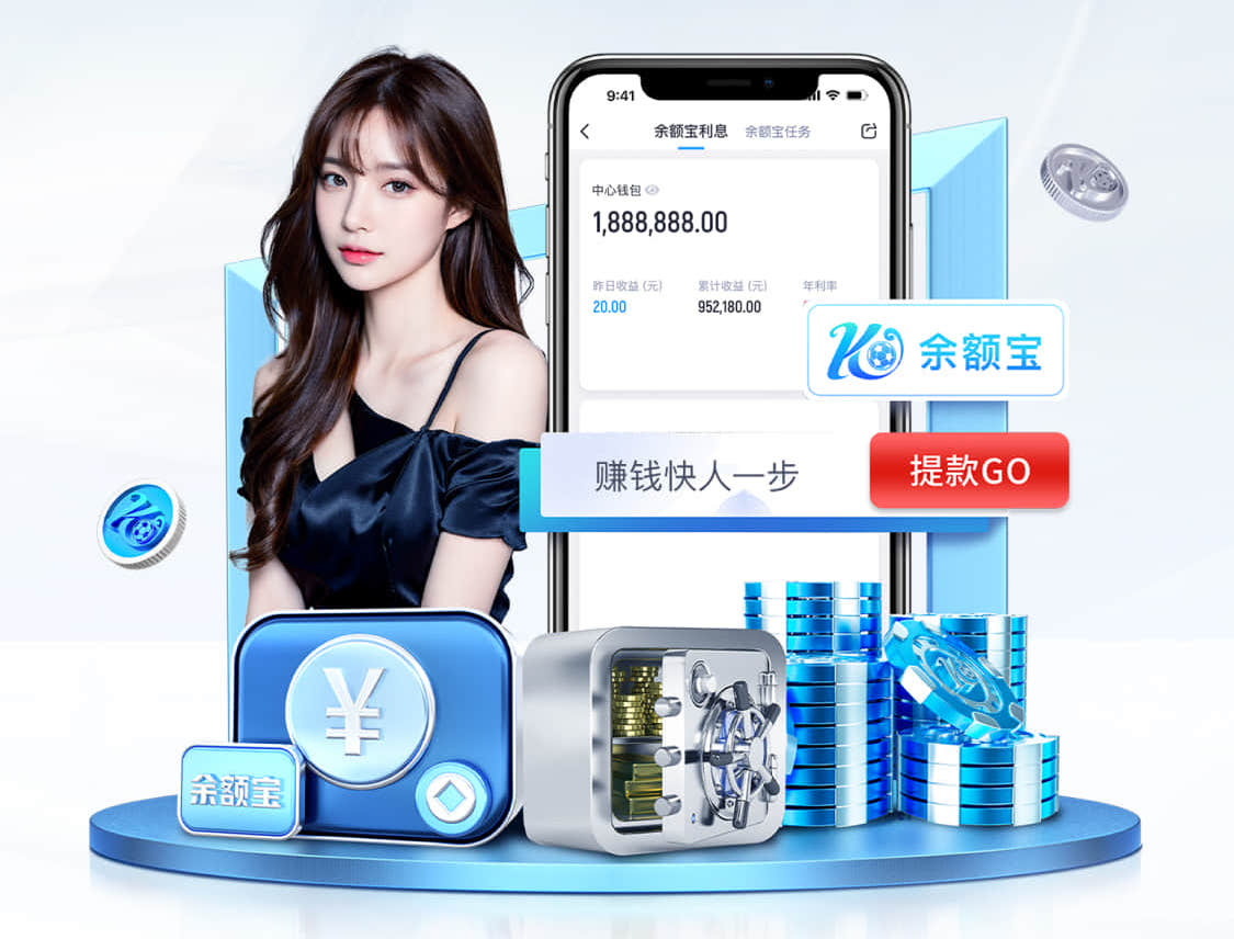 世界杯投彩app 室内健身器材房间要求标准
