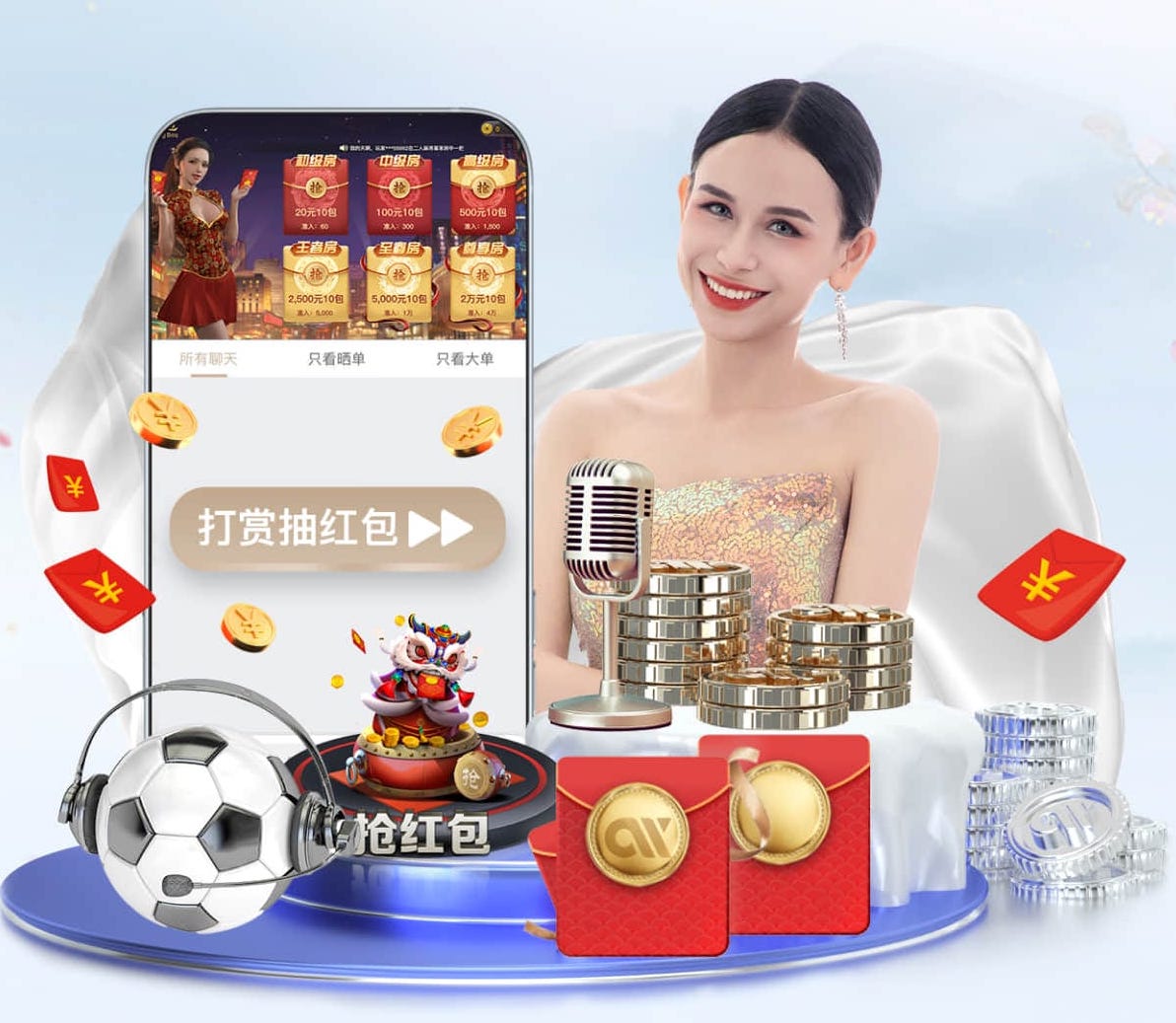 2026世界杯指定网站 变身巨星舞台！彩色颗粒塑胶跑道为你打造专属运动空间！