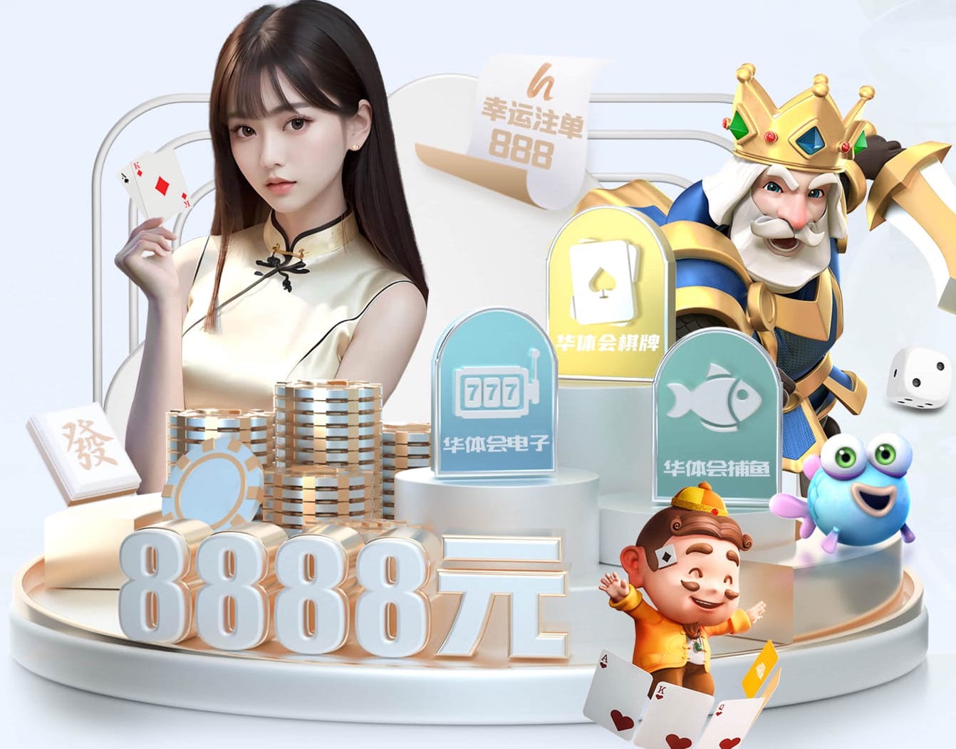 2026世界杯官网 室内操健身操初中