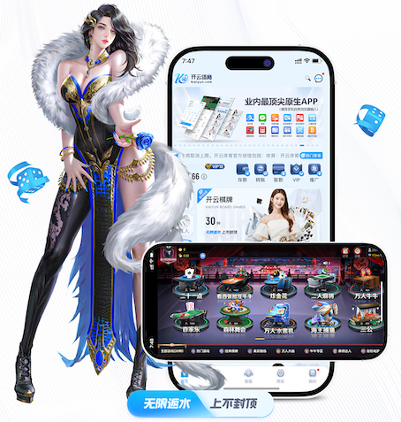 2026世界杯官方合作网站 乒乓球台怎么运过来
