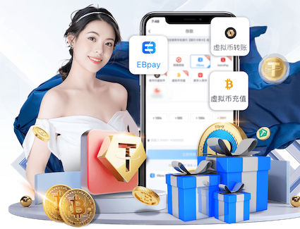 世界杯投彩app 田径器材测距原理
