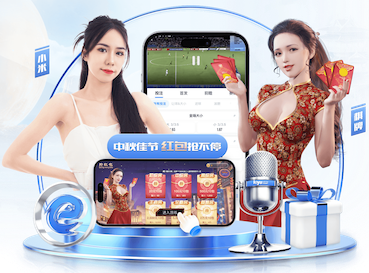 世界杯投彩app 如何调整乒乓球台水平
