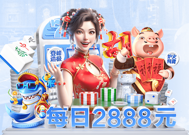 2026世界杯官网 室内健身体力差