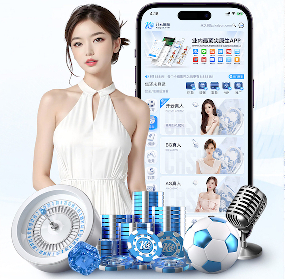 2026世界杯官网 塑胶跑道材料换算公式和技巧大揭秘！