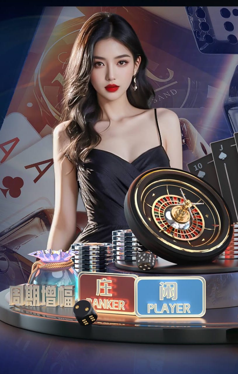 世界杯投彩app 亚运会乒乓球台的长宽是多少